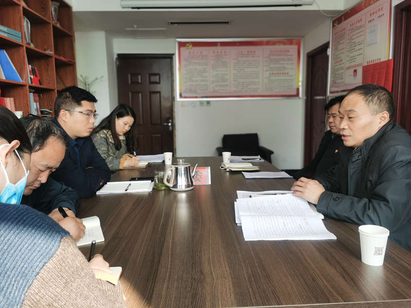 團(tuán)委積極落實(shí)《2021年春節(jié)期間廉政教育活動方案》 團(tuán)委積極落實(shí)《2021年春節(jié)期間廉政教育活動方案》