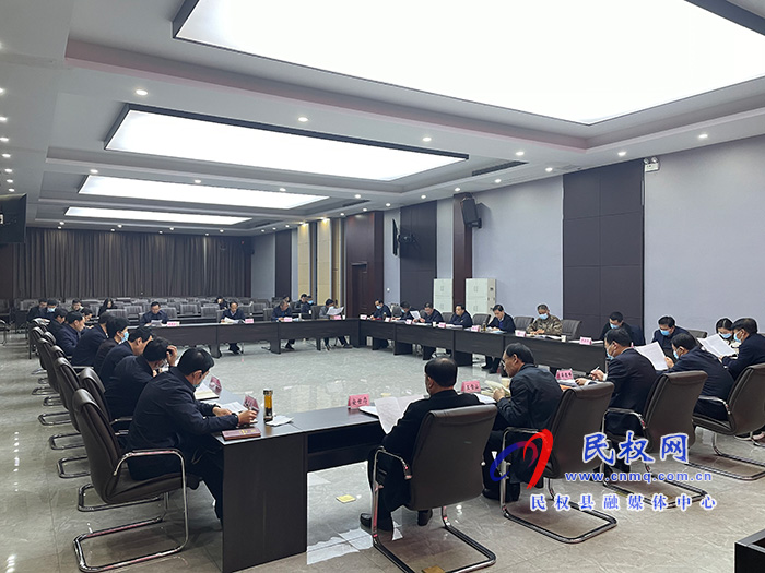 縣委理論學(xué)習(xí)中心組集中學(xué)習(xí)會(huì)議召開 縣委理論學(xué)習(xí)中心組集中學(xué)習(xí)會(huì)議召開