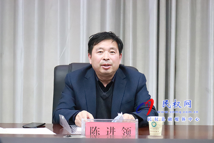 我縣召開(kāi)2021年度電網(wǎng)發(fā)展建設(shè)推進(jìn)會(huì) 我縣召開(kāi)2021年度電網(wǎng)發(fā)展建設(shè)推進(jìn)會(huì)
