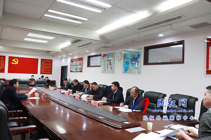 我縣召開(kāi)2021年度電網(wǎng)發(fā)展建設(shè)推進(jìn)會(huì) 我縣召開(kāi)2021年度電網(wǎng)發(fā)展建設(shè)推進(jìn)會(huì)