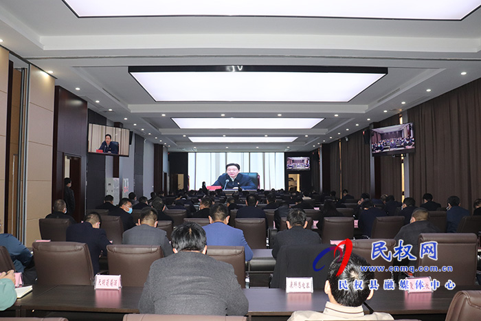 我縣組織收聽收看全省優(yōu)化營商環(huán)境工作推進(jìn)會(huì) 我縣組織收聽收看全省優(yōu)化營商環(huán)境工作推進(jìn)會(huì)