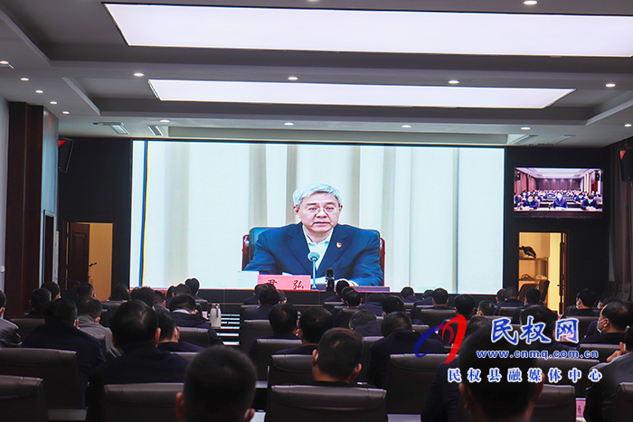 我縣組織收聽收看全省優(yōu)化營商環(huán)境工作推進(jìn)會(huì) 我縣組織收聽收看全省優(yōu)化營商環(huán)境工作推進(jìn)會(huì)