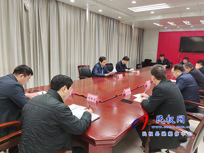 “2020招才引智專項(xiàng)行動(dòng)”民權(quán)事業(yè)單位引進(jìn)人才工作匯報(bào)會(huì)召開 “2020招才引智專項(xiàng)行動(dòng)”民權(quán)事業(yè)單位引進(jìn)人才工作匯報(bào)會(huì)召開
