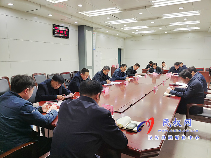 “2020招才引智專項(xiàng)行動(dòng)”民權(quán)事業(yè)單位引進(jìn)人才工作匯報(bào)會(huì)召開 “2020招才引智專項(xiàng)行動(dòng)”民權(quán)事業(yè)單位引進(jìn)人才工作匯報(bào)會(huì)召開