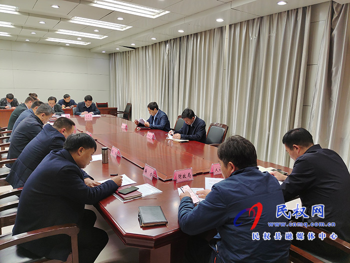 “2020招才引智專項(xiàng)行動(dòng)”民權(quán)事業(yè)單位引進(jìn)人才工作匯報(bào)會(huì)召開 “2020招才引智專項(xiàng)行動(dòng)”民權(quán)事業(yè)單位引進(jìn)人才工作匯報(bào)會(huì)召開
