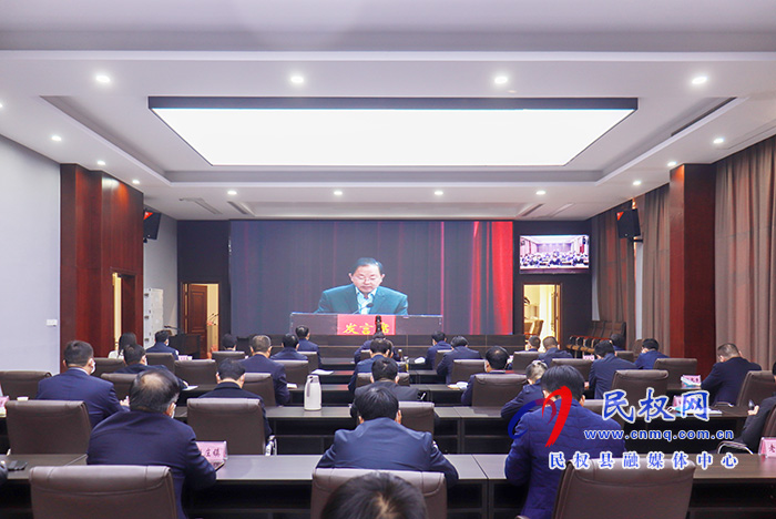 我縣收聽收看全市優(yōu)化營商環(huán)境工作推進會 我縣收聽收看全市優(yōu)化營商環(huán)境工作推進會