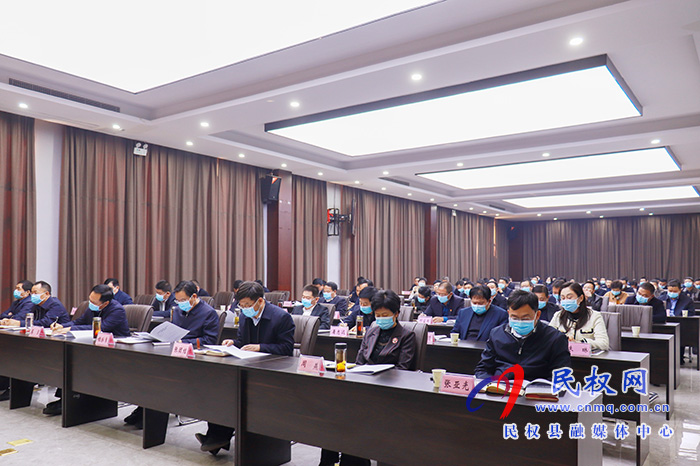 我縣收聽收看全市優(yōu)化營商環(huán)境工作推進會 我縣收聽收看全市優(yōu)化營商環(huán)境工作推進會