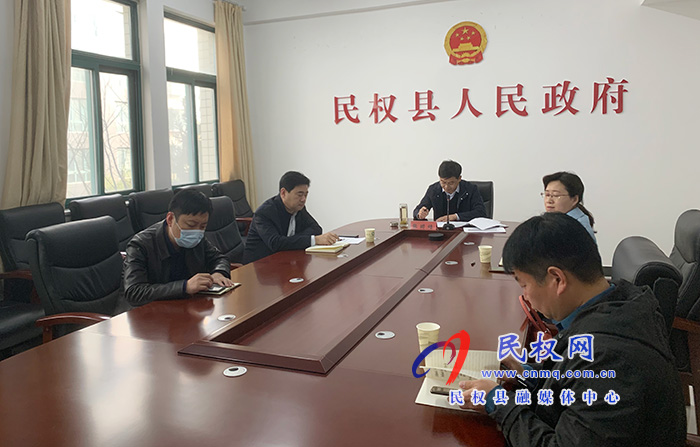 我縣組織收聽收看市政府第160次常務(wù)會議 我縣組織收聽收看市政府第160次常務(wù)會議