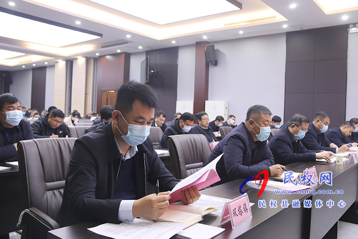 全縣村(社區(qū))“兩委”換屆選舉工作調(diào)度會(huì)召開(kāi) 全縣村(社區(qū))“兩委”換屆選舉工作調(diào)度會(huì)召開(kāi)