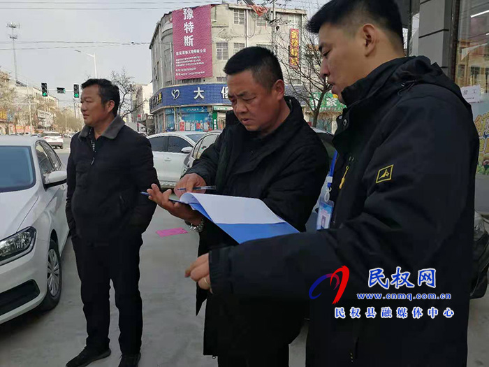 民權(quán)12345:處理雜亂光纜 熱線督辦現(xiàn)場(chǎng)辦公 民權(quán)12345:處理雜亂光纜 熱線督辦現(xiàn)場(chǎng)辦公