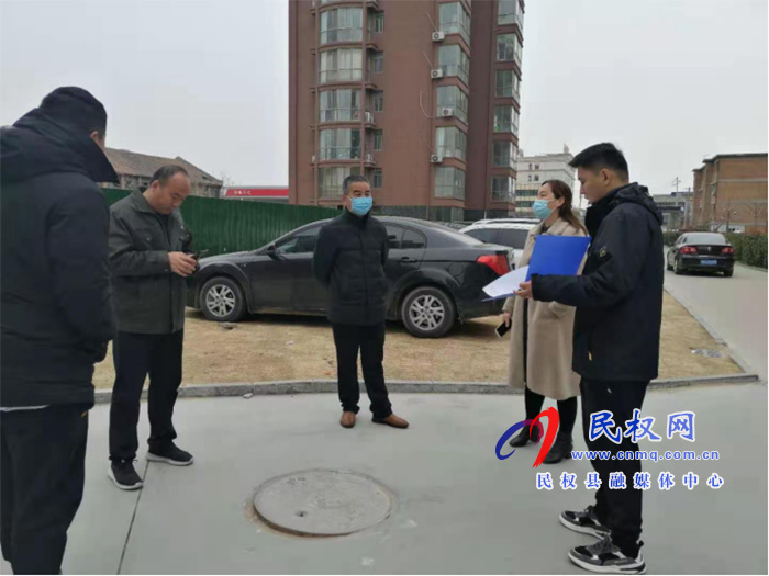 民權(quán)縣12345:小區(qū)用電存在問(wèn)題 熱線督辦現(xiàn)場(chǎng)協(xié)調(diào) 民權(quán)縣12345:小區(qū)用電存在問(wèn)題 熱線督辦現(xiàn)場(chǎng)協(xié)調(diào)