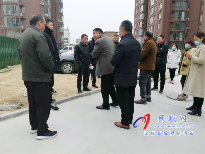 民權(quán)縣12345:小區(qū)用電存在問(wèn)題 熱線督辦現(xiàn)場(chǎng)協(xié)調(diào) 民權(quán)縣12345:小區(qū)用電存在問(wèn)題 熱線督辦現(xiàn)場(chǎng)協(xié)調(diào)