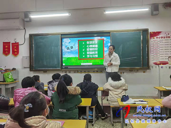 縣民族學(xué)校精心組織上好開(kāi)學(xué)第一課 縣民族學(xué)校精心組織上好開(kāi)學(xué)第一課