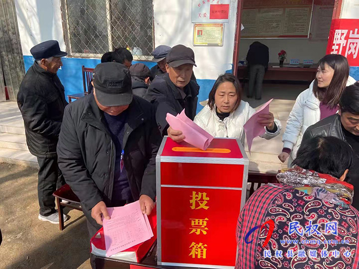 野崗鎮(zhèn)村“兩委”換屆圓滿完成 “一肩挑”要求全部落實 野崗鎮(zhèn)村“兩委”換屆圓滿完成 “一肩挑”要求全部落實