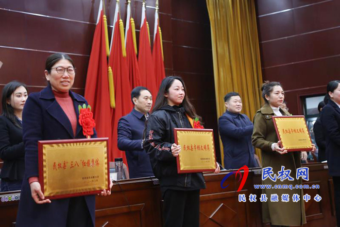展現(xiàn)“巾幗之花”風(fēng)采，民權(quán)縣12345政府服務(wù)熱線榮獲“巾幗文明崗”稱號(hào)