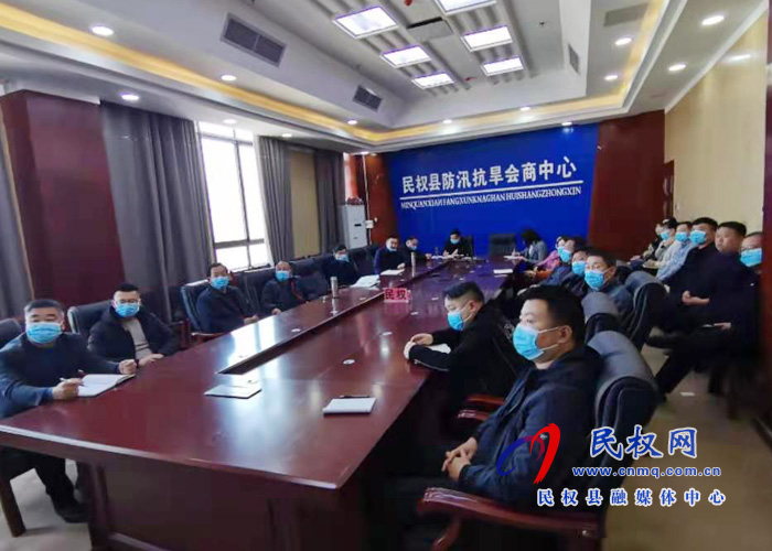 縣水利局參加全市水利工作暨黨風廉政建設(shè)工作會議 縣水利局參加全市水利工作暨黨風廉政建設(shè)工作會議