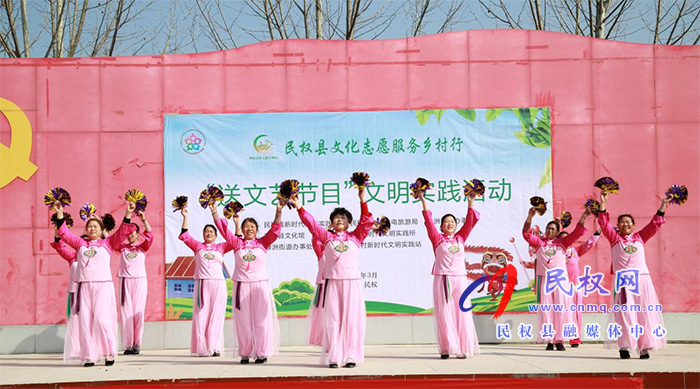 民權(quán)縣舉行文化志愿服務(wù)鄉(xiāng)村行活動 民權(quán)縣舉行文化志愿服務(wù)鄉(xiāng)村行活動