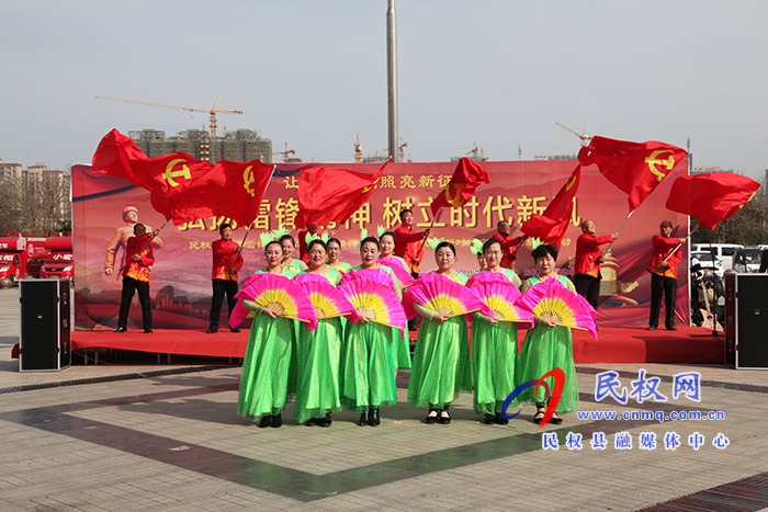 弘揚雷鋒精神 樹立時代新風(fēng)——我縣舉行第58個學(xué)雷鋒紀念日活動 弘揚雷鋒精神 樹立時代新風(fēng)——我縣舉行第58個學(xué)雷鋒紀念日活動