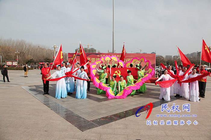 弘揚雷鋒精神 樹立時代新風(fēng)——我縣舉行第58個學(xué)雷鋒紀念日活動 弘揚雷鋒精神 樹立時代新風(fēng)——我縣舉行第58個學(xué)雷鋒紀念日活動