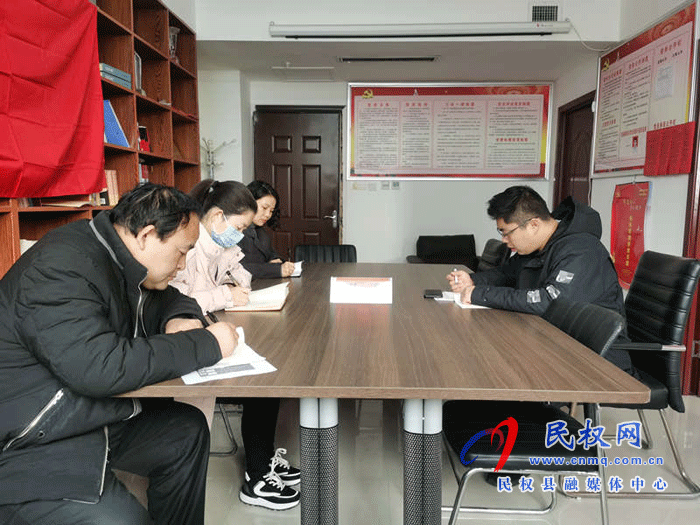 團委迅速傳達十二屆縣紀委六次全會精神 團委迅速傳達十二屆縣紀委六次全會精神