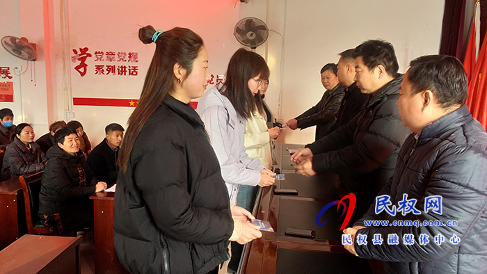 胡集鄉(xiāng)舉行慶"三八"系列活動(dòng) 胡集鄉(xiāng)舉行慶"三八"系列活動(dòng)