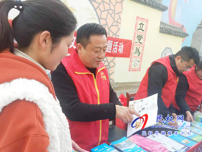 民權(quán)縣科協(xié)開展“送健康科普”文明實(shí)踐 主題活動(dòng) 民權(quán)縣科協(xié)開展“送健康科普”文明實(shí)踐 主題活動(dòng)