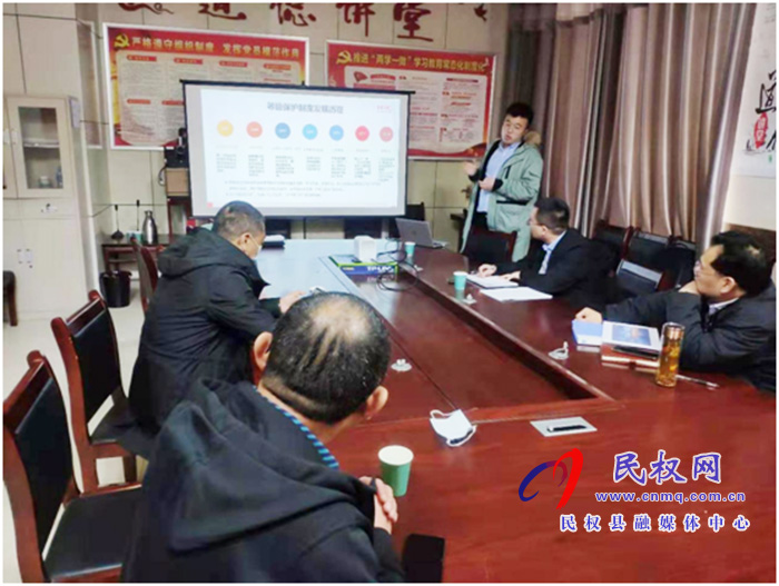 民權(quán)縣大數(shù)據(jù)管理局與國泰新點、新華三有關(guān)人員召開數(shù)字政府規(guī)劃及網(wǎng)絡(luò)信息安全保障座談會