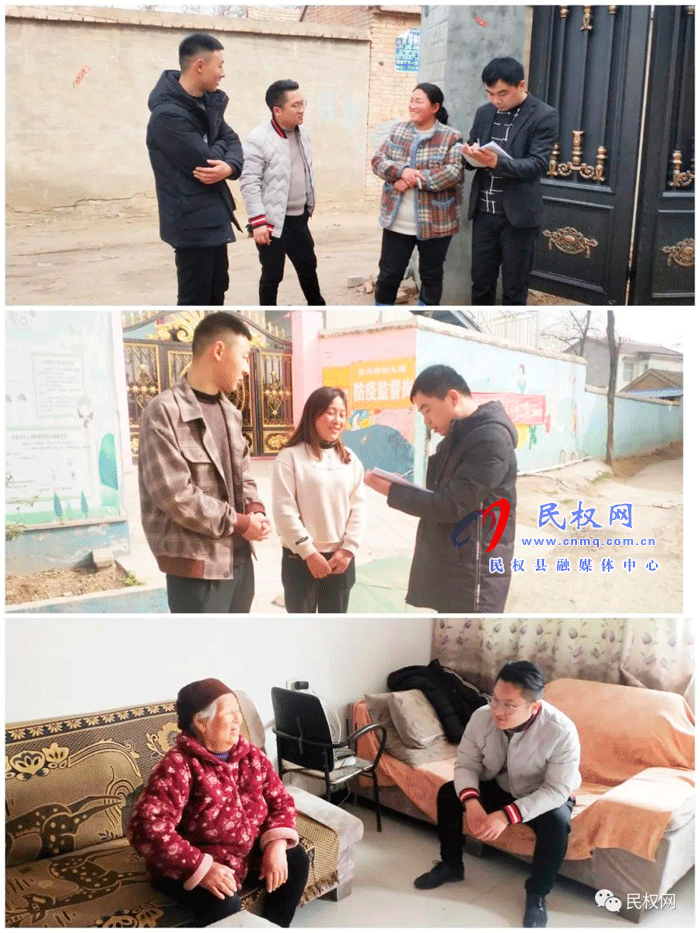 白云寺鎮(zhèn):尋找身邊孝善美 弘揚孝善文化 白云寺鎮(zhèn):尋找身邊孝善美 弘揚孝善文化