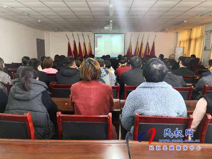 民權縣交通運輸局集中觀看警示教育片《變味的擔保失信的誠信》 民權縣交通運輸局集中觀看警示教育片《變味的擔保失信的誠信》