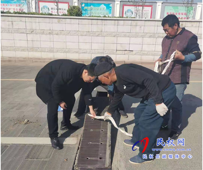 民權12345:高鐵站鐵板掉落 熱線督辦現場處理 民權12345:高鐵站鐵板掉落 熱線督辦現場處理