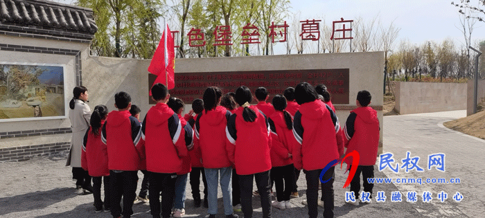 民權(quán)縣第五小學(xué)開展“從小學(xué)黨史，永遠(yuǎn)跟黨走”主題教育活動