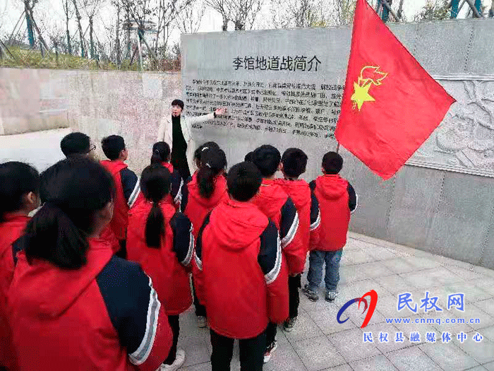 民權(quán)縣第五小學(xué)開展“從小學(xué)黨史，永遠(yuǎn)跟黨走”主題教育活動