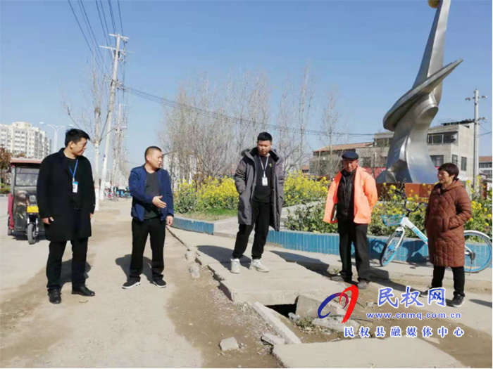 民權(quán)縣12345：已解決！下水道蓋板損壞下陷問題
