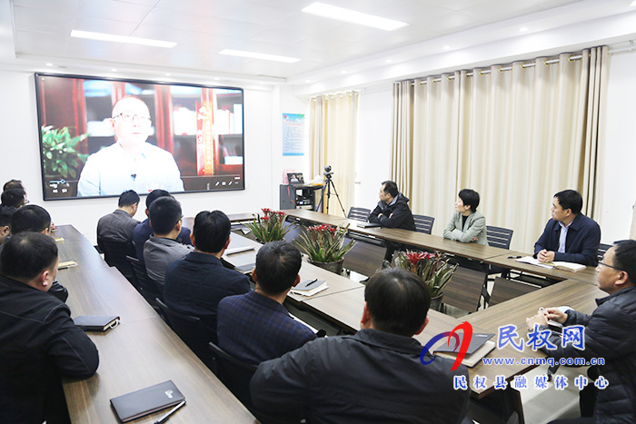 縣委組織部組織觀看《變味的擔(dān)保 失信的誠(chéng)信》 縣委組織部組織觀看《變味的擔(dān)保 失信的誠(chéng)信》