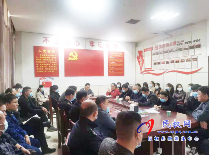 民權(quán)縣政務(wù)服務(wù)和大數(shù)據(jù)管理局召開(kāi)政務(wù)服務(wù)大廳紀(jì)律作風(fēng)整頓專(zhuān)題會(huì) 民權(quán)縣政務(wù)服務(wù)和大數(shù)據(jù)管理局召開(kāi)政務(wù)服務(wù)大廳紀(jì)律作風(fēng)整頓專(zhuān)題會(huì)