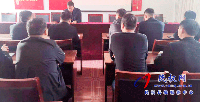 縣住建局組織開展《論黨的宣傳思想工作》專題學(xué)習(xí)會