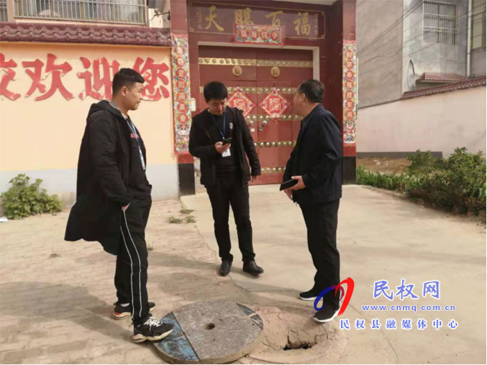 民權(quán)縣12345:井蓋問題迅速解決 高效率獲群眾點贊 民權(quán)縣12345:井蓋問題迅速解決 高效率獲群眾點贊