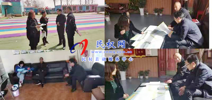 民權(quán)縣人社局開展社會保險擴面宣傳活動 民權(quán)縣人社局開展社會保險擴面宣傳活動