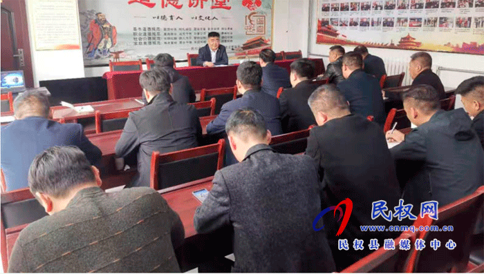 縣住建局認真?zhèn)鬟_貫徹全縣“兩會”會議精神 縣住建局認真?zhèn)鬟_貫徹全縣“兩會”會議精神