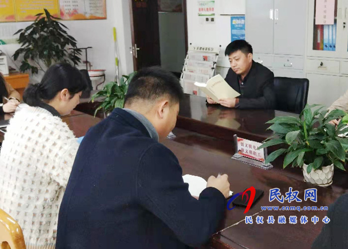 縣委編辦開展黨史學(xué)習(xí)教育集體學(xué)習(xí) 縣委編辦開展黨史學(xué)習(xí)教育集體學(xué)習(xí)