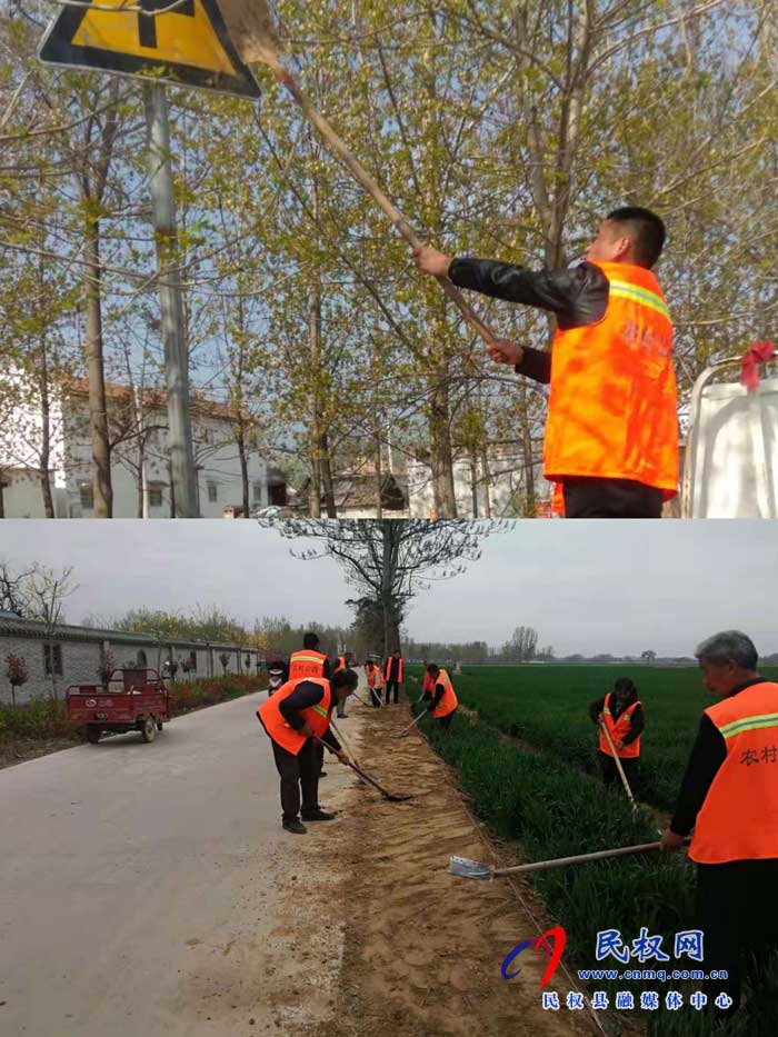 民權縣交通運輸局再掀起公路養(yǎng)護新高潮 民權縣交通運輸局再掀起公路養(yǎng)護新高潮