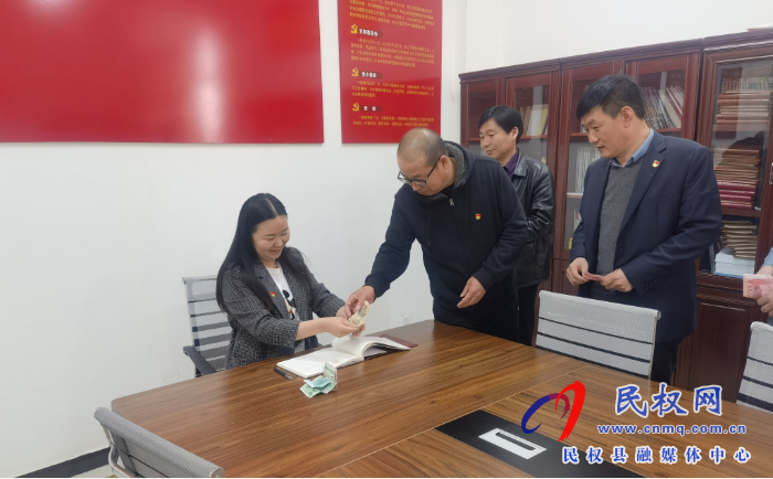 縣審計局：開展“學(xué)黨史、開新局”主題黨日活動