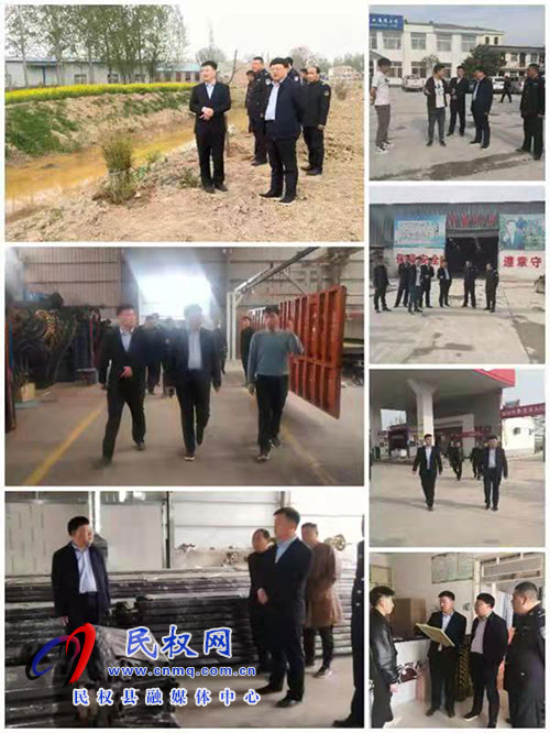 龍?zhí)伶?zhèn)深入推進“小散亂污”企業(yè)及黑臭水體專項排查整治工作 龍?zhí)伶?zhèn)深入推進“小散亂污”企業(yè)及黑臭水體專項排查整治工作