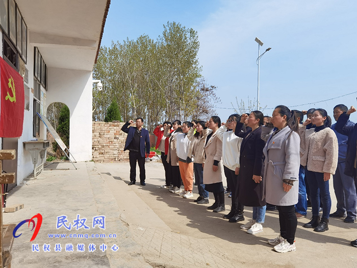 北關(guān)鎮(zhèn)中心學校黨總支部赴李館地道戰(zhàn)舊址舉行主題黨日活動 北關(guān)鎮(zhèn)中心學校黨總支部赴李館地道戰(zhàn)舊址舉行主題黨日活動