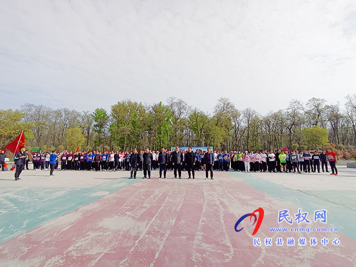 民權(quán)縣教體系統(tǒng)教職工運動會舉行 民權(quán)縣教體系統(tǒng)教職工運動會舉行