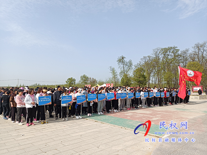 民權(quán)縣教體系統(tǒng)教職工運動會舉行 民權(quán)縣教體系統(tǒng)教職工運動會舉行