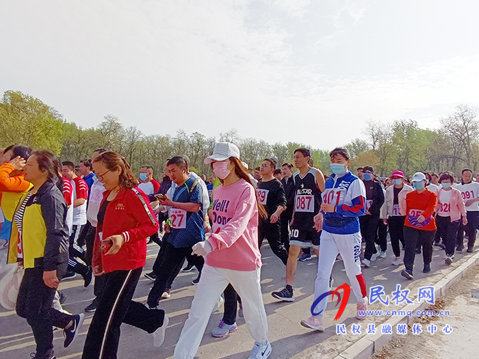 民權(quán)縣教體系統(tǒng)教職工運動會舉行 民權(quán)縣教體系統(tǒng)教職工運動會舉行
