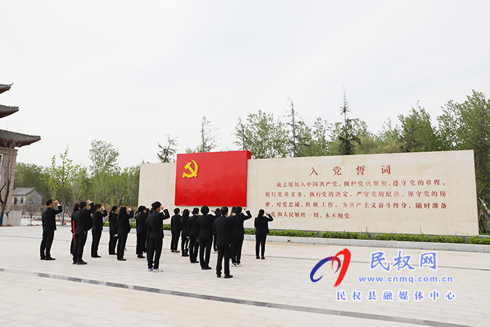 民權(quán)縣第五小學開展“學黨史 感黨恩 跟黨走”紅色教育主題活動 民權(quán)縣第五小學開展“學黨史 感黨恩 跟黨走”紅色教育主題活動