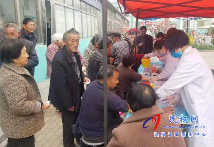 孫六鎮(zhèn)組織開展免費(fèi)體檢活動(dòng) 孫六鎮(zhèn)組織開展免費(fèi)體檢活動(dòng)