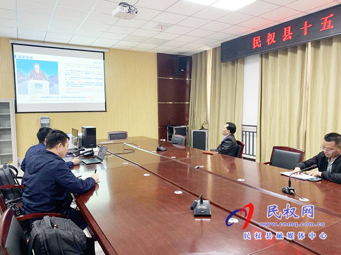 民權(quán)縣大數(shù)據(jù)管理局舉行新型智慧城市建設(shè)座談會(huì) 民權(quán)縣大數(shù)據(jù)管理局舉行新型智慧城市建設(shè)座談會(huì)